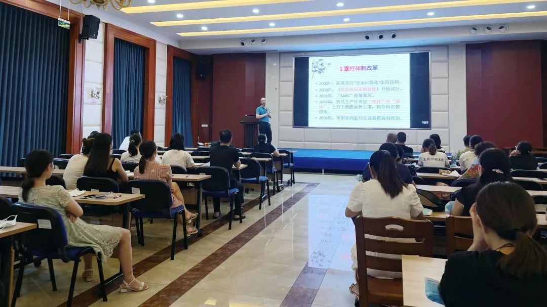 強學習，促醫(yī)改——自貢市高新腫瘤醫(yī)院舉辦DRG專題培訓