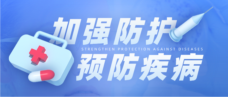 【高新轉(zhuǎn)載】腫瘤患者“陽(yáng)”了需要暫緩抗腫瘤治療多久？有何應(yīng)對(duì)策略？