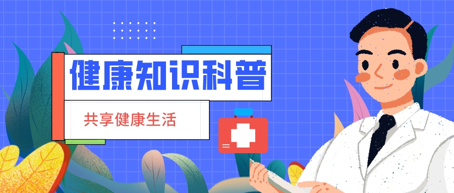 【高新轉(zhuǎn)載】以為是肺栓塞，結(jié)果是惡性肉瘤，這種病千萬(wàn)注意