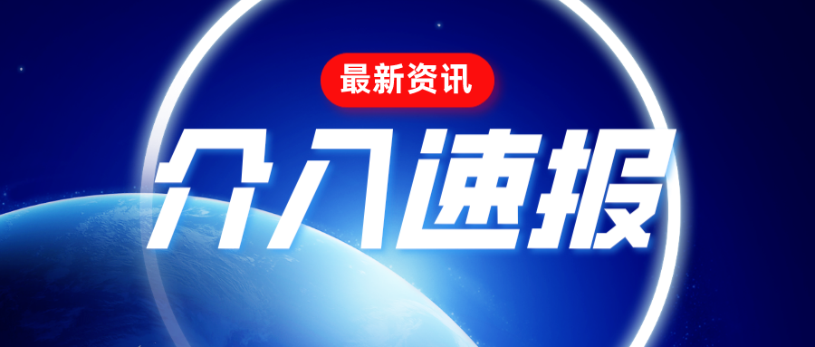 介入技術(shù)，讓晚期肝癌一年生存率達(dá)70%