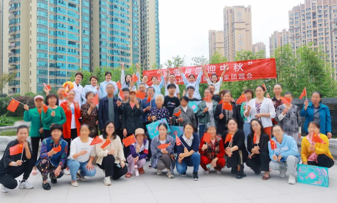 【情滿(mǎn)月圓迎中秋】自貢高新腫瘤醫(yī)院醫(yī)患一家共度佳節(jié)