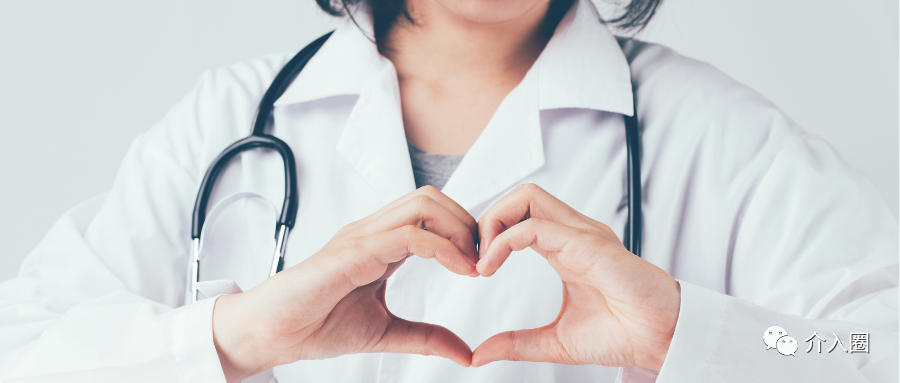 致敬介入醫(yī)生，走近平凡又偉大的他們！
