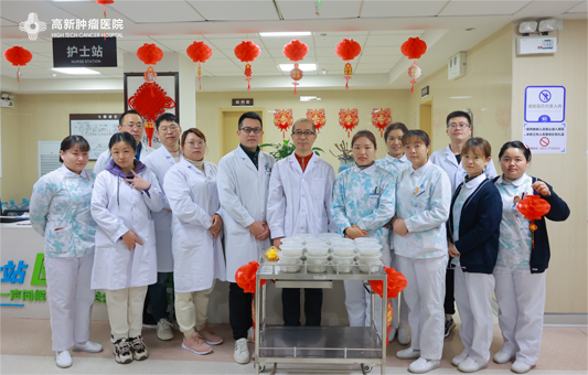 【佳節(jié)送溫暖，湯圓寄關懷】元宵佳節(jié)我院領導走進病房給住院患者送溫暖啦！