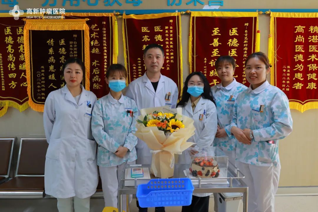 情暖病房，我院三病區(qū)醫(yī)護(hù)人員為患者慶祝生日！