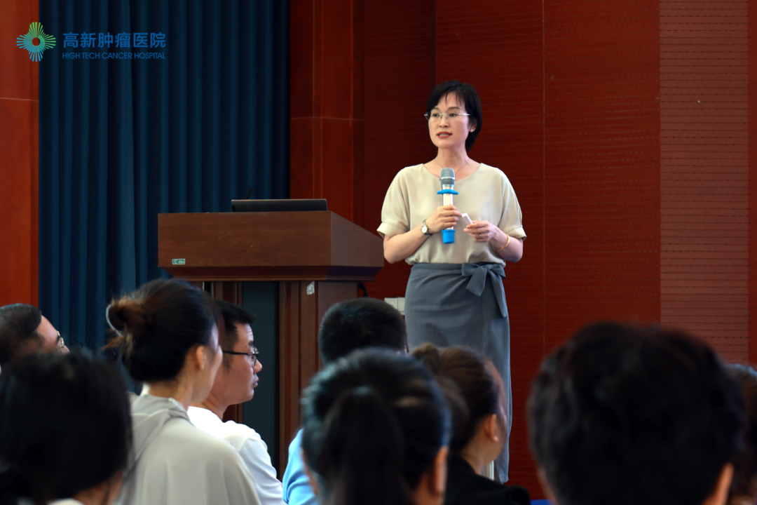 自貢高新腫瘤醫(yī)院 院長任命決定