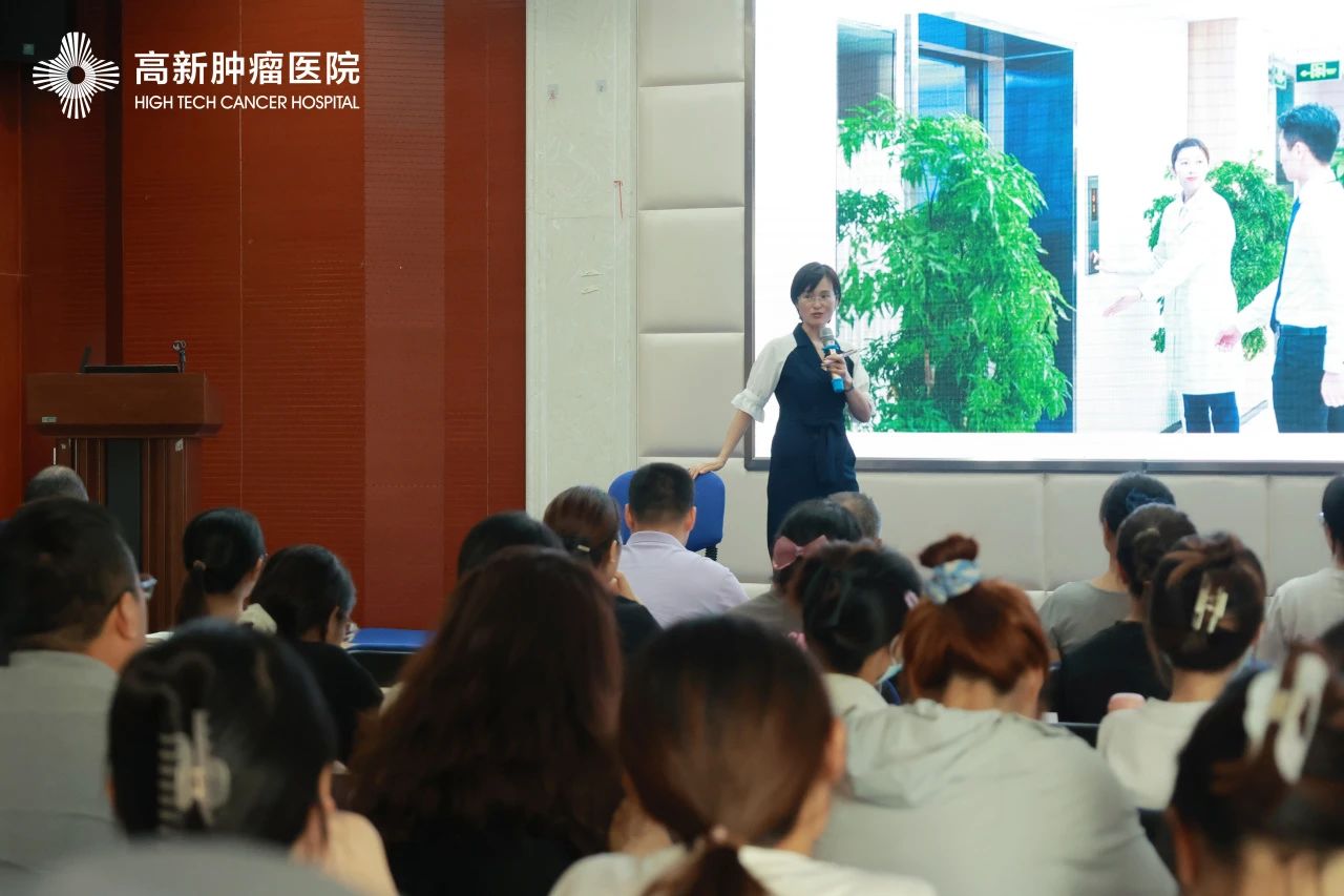 我院開展服務禮儀培訓會 以禮相迎，以誠待人