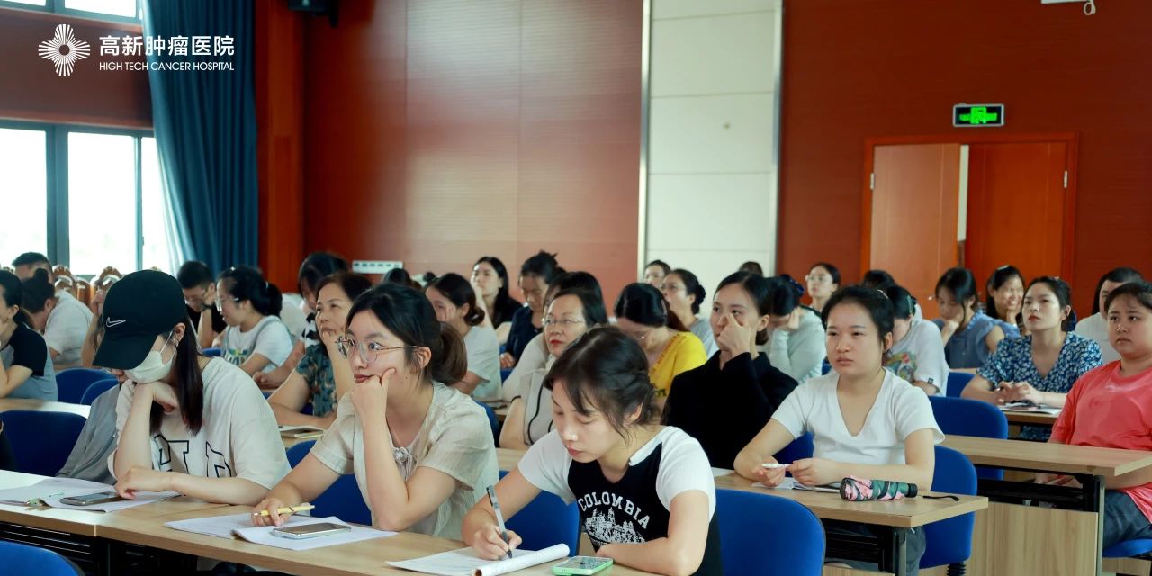 我院開展專題講座及培訓會