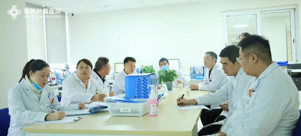 多學(xué)科聯(lián)合會診：為患者制定精準(zhǔn)“生命方案”