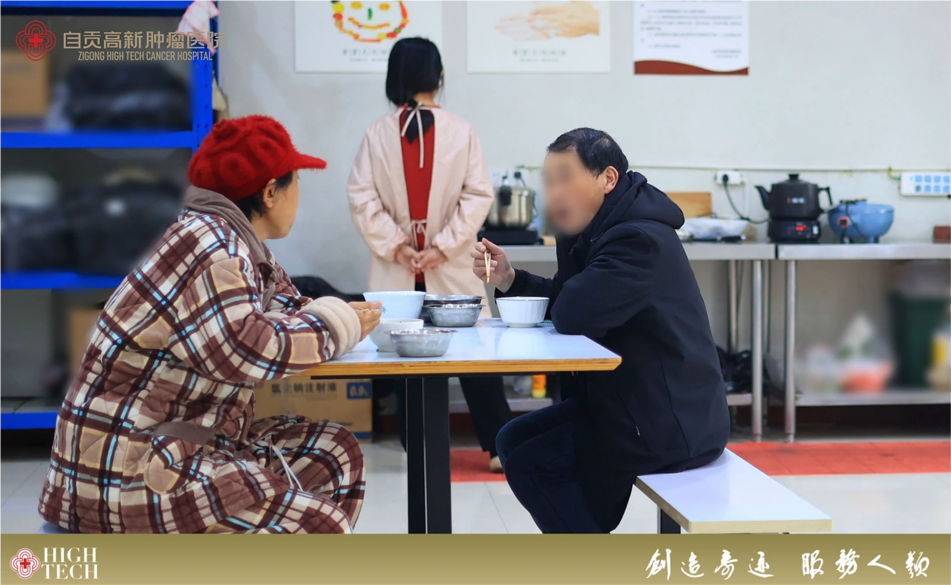 愛心廚房，傳遞醫(yī)院溫情