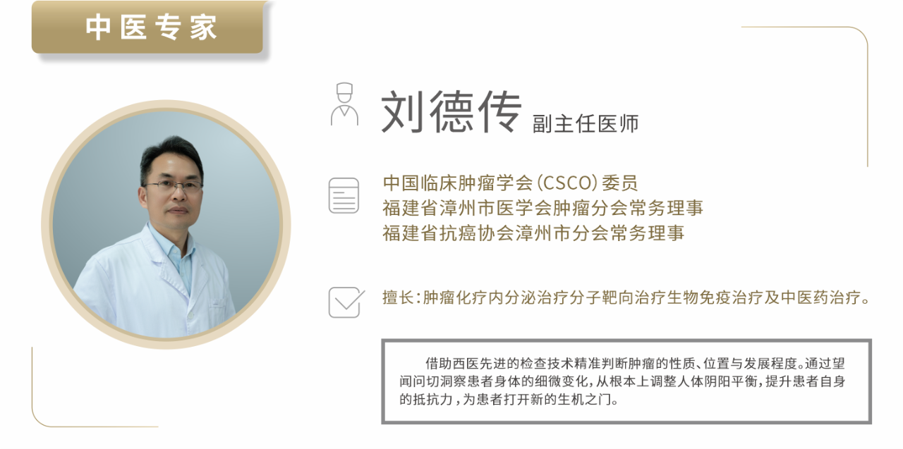 中西醫(yī)結(jié)合博士：暖春應(yīng)知的 6 條養(yǎng)生建議