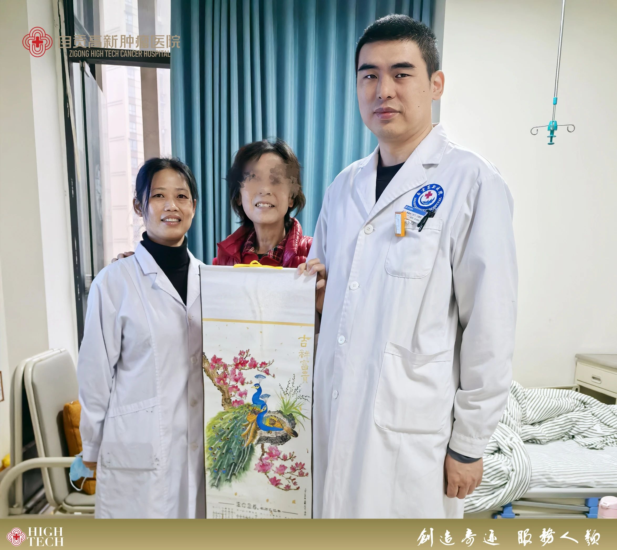 新年別樣禮物，醫(yī)生收到手繪日歷