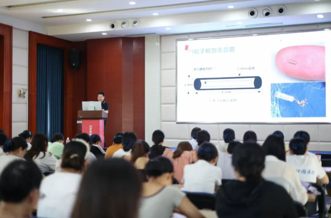 提升醫(yī)療技能 | 自貢高新腫瘤醫(yī)院開展頭頸部腫瘤碘125粒子植入技巧培訓(xùn)與粒子脫落應(yīng)急演練