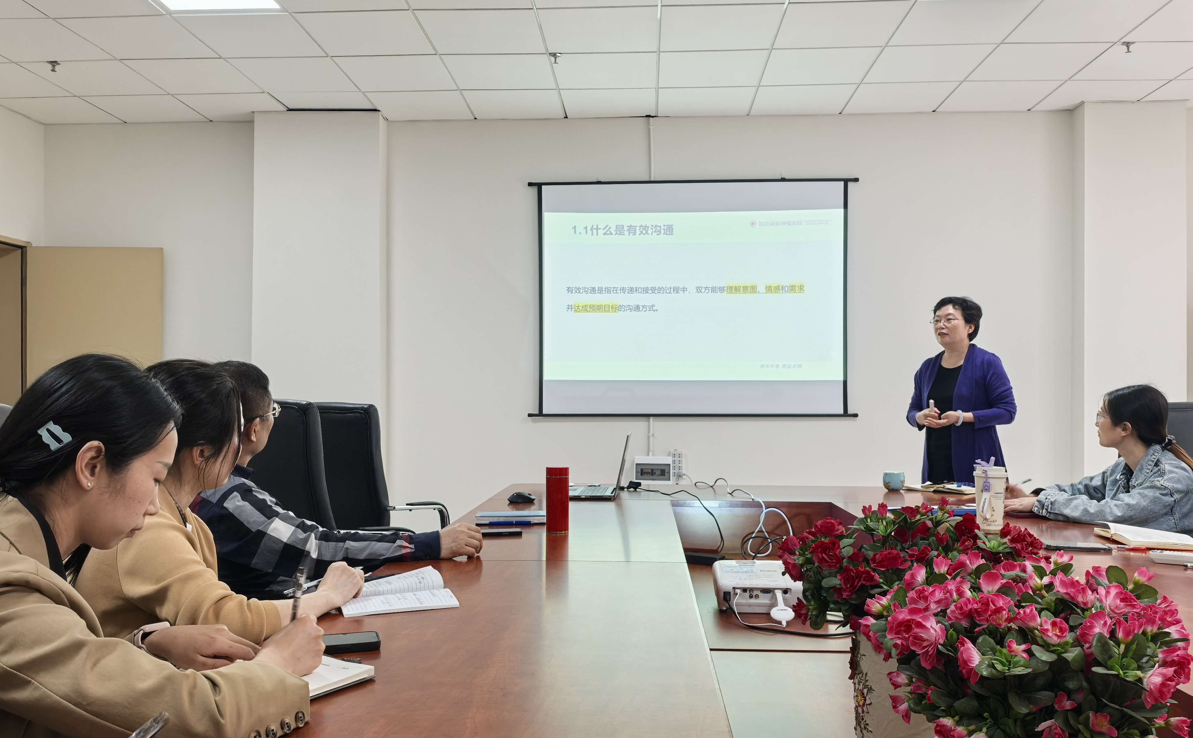 以 “結(jié)構(gòu)化” 破局溝通難題！自貢高新腫瘤醫(yī)院組織開展金字塔工具專項(xiàng)培訓(xùn)