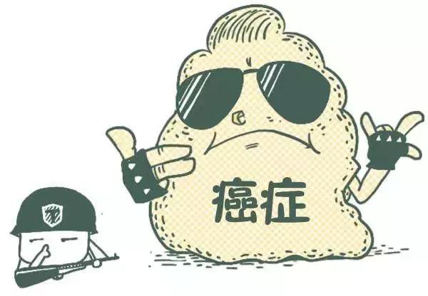 【肝癌晚期】32歲女子停經(jīng)數(shù)月肚子巨大，確診肝癌晚期，被判只能活3個(gè)月，不認(rèn)命的她來(lái)到自貢高新腫瘤醫(yī)院