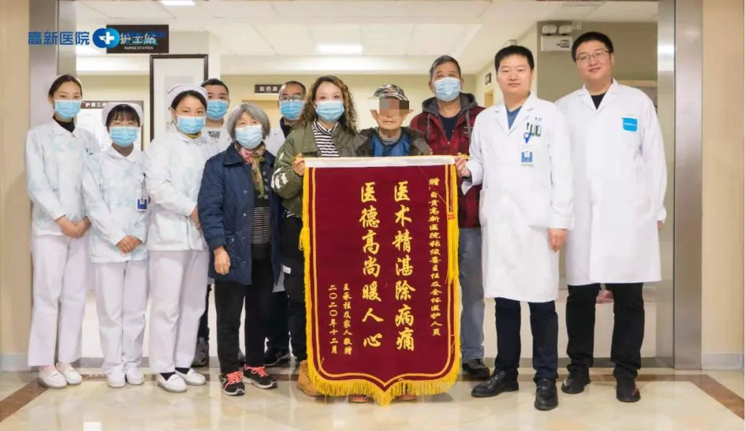 【縱膈鱗癌】“攜手創(chuàng)造奇跡，安心共度新年！”