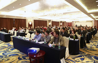 2013年，自貢高新醫(yī)院承辦“綜合介入學(xué)術(shù)討論會(huì)”市領(lǐng)導(dǎo)參與并講話